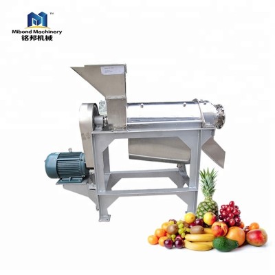 New design commercial vegetable industrial juicer extractor Spiral juicing machine